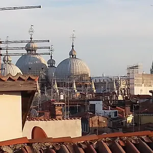 Alloggi Allegri Venice